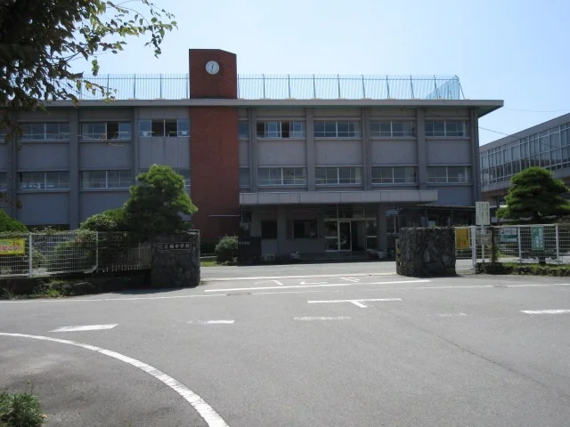 三橋中学校まで390m