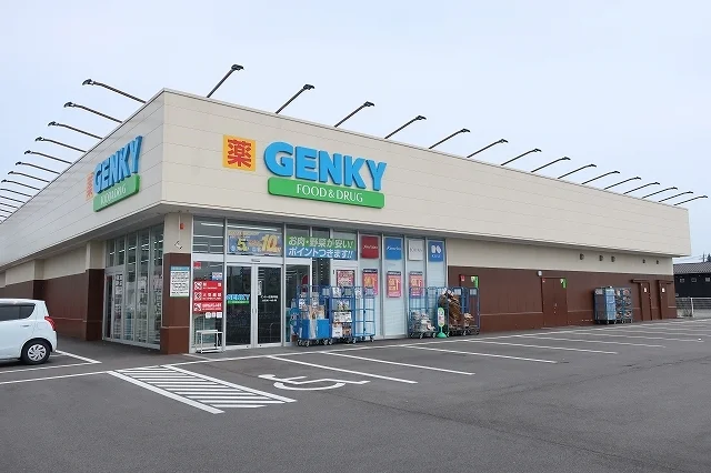 GENKYまで1100m