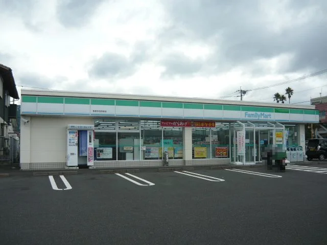 ファミリーマート指宿市役所前店まで300m