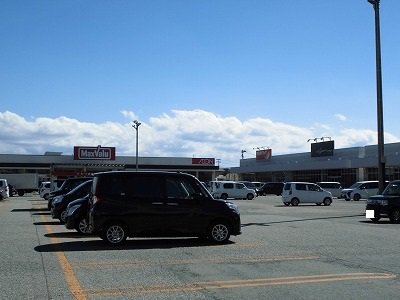 イオンタウン南陽まで1060m