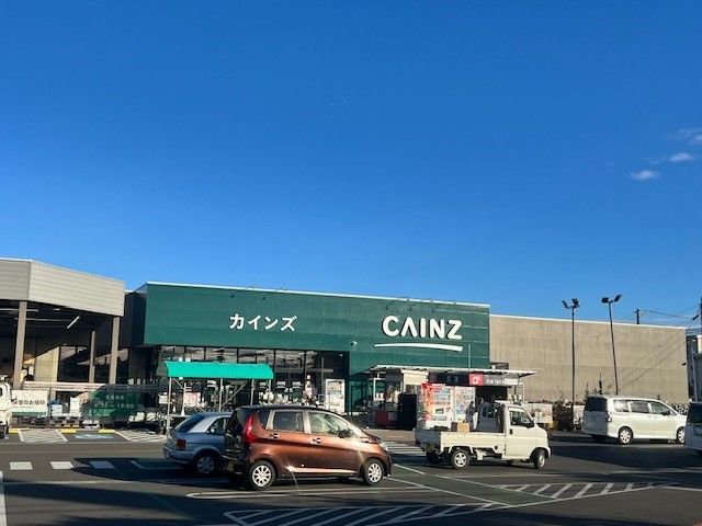 カインズ相馬店まで650m