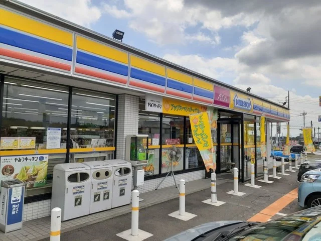 ミニストップ大胡樋越店まで1100m