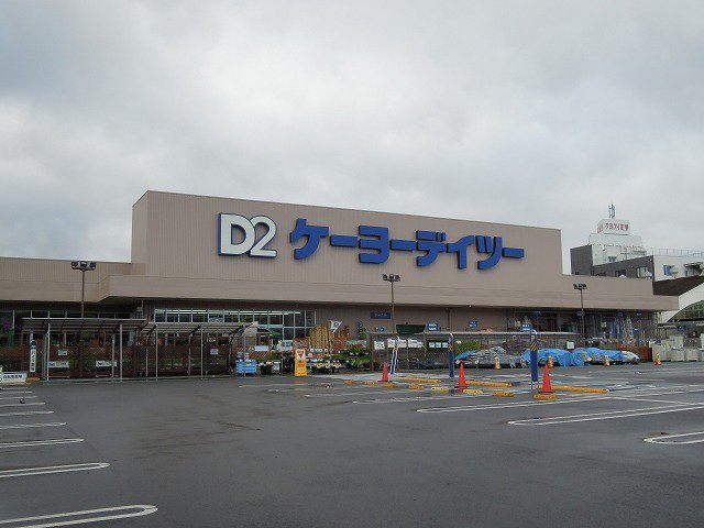 ＤＣＭ清水渋川店まで900m