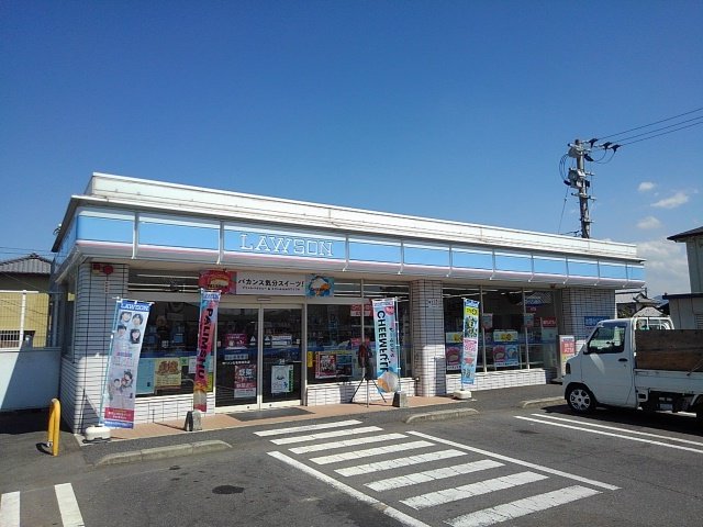 ローソン丸亀郡家町店まで850m