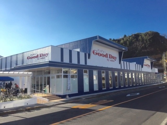 グッディー大田店まで4000m