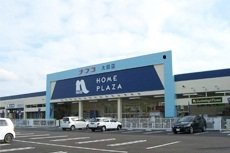 ナフコ　大田店まで4200m