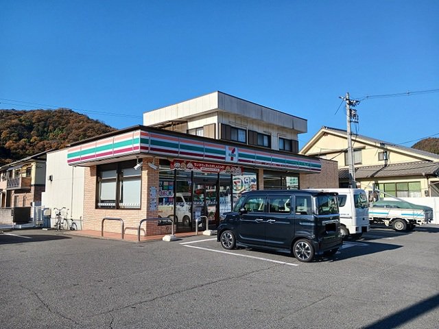 セブンイレブン沼隈町店まで1000m