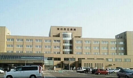深川市立病院まで700m