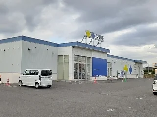 サツドラ深川店まで1100m