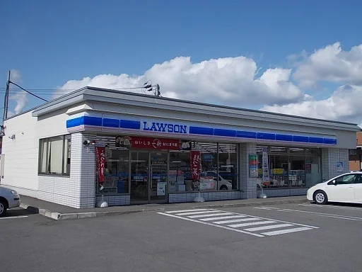ローソン豊岡１２条一丁目店まで700m