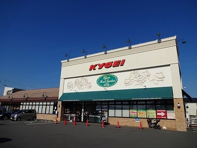キョーエイ笠木店様まで1500m