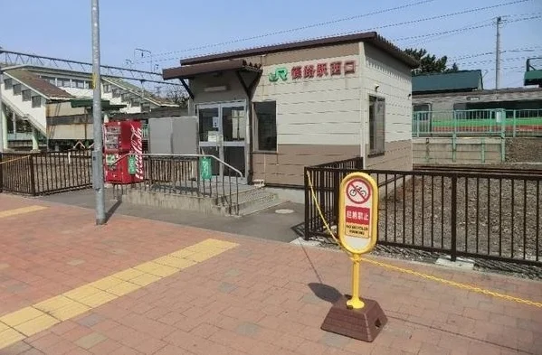 JR篠路駅まで1900m