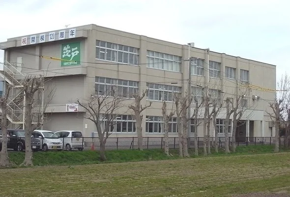 茨戸小学校まで450m
