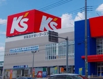 ケーズデンキ上尾店まで1180m