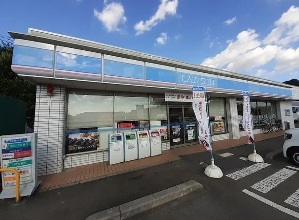 ローソン 所沢下富北店まで350m