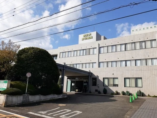 新所沢清和病院（清和会）まで1700m