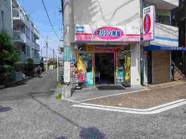 オリジン弁当まで95m