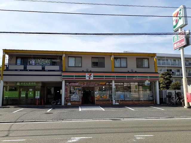 セブンイレブン相模原谷口店まで240m