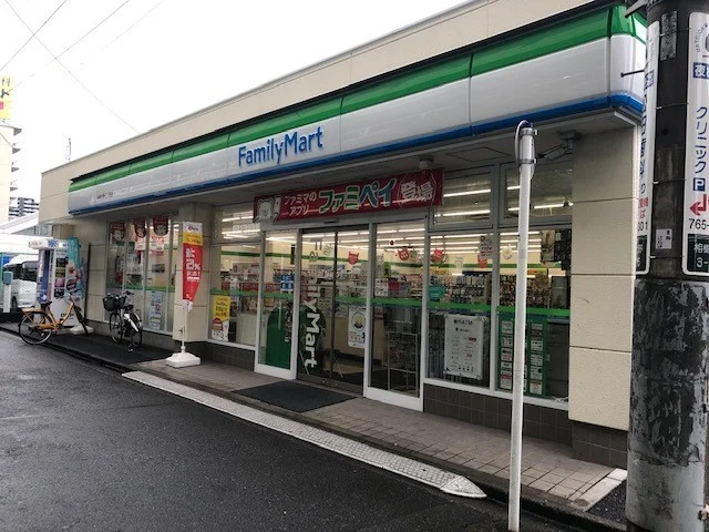 ファミリーマート相模大野3丁目まで550m