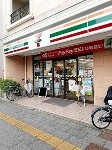 セブンイレブン板橋大谷口上町店まで187m