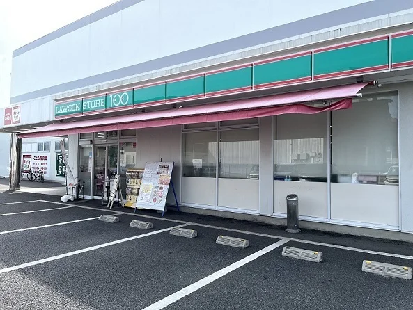 ローソンストア100野田山崎まで700m