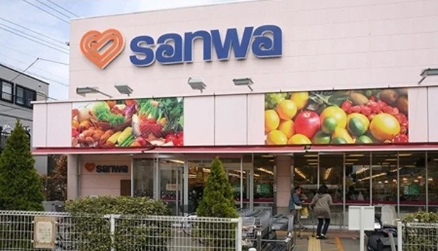 Ｓａｎｗａ豊町店まで350m