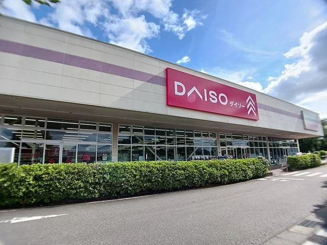 DAISOまで671m