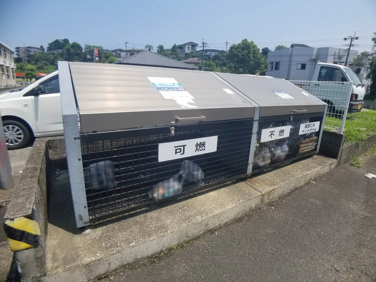 ゴミ置き場