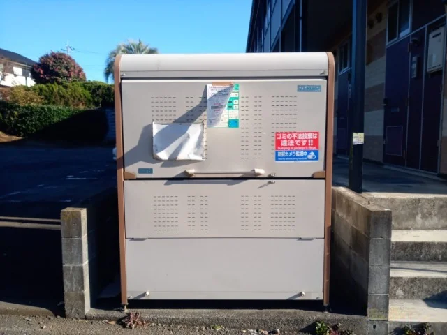 ゴミ置場
