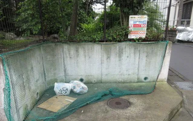ゴミ捨て場