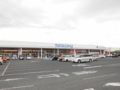 ヤマザワ神町店まで610m