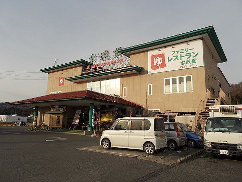 古戦場まで3800m