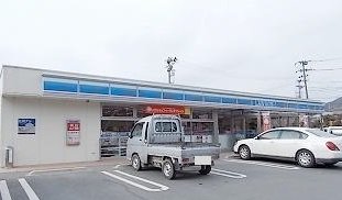 ローソン　陸前高田大隅店まで600m