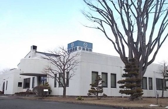 佐藤病院まで750m