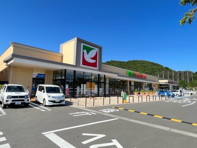 ヨークベニマル仙台茂庭店まで1800m