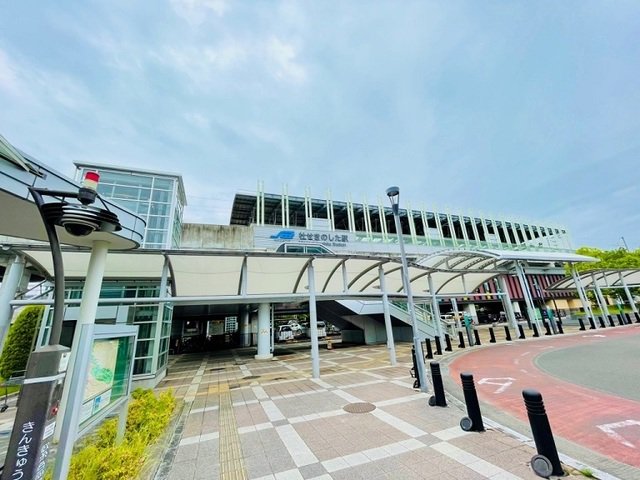 杜せきのした駅まで1300m