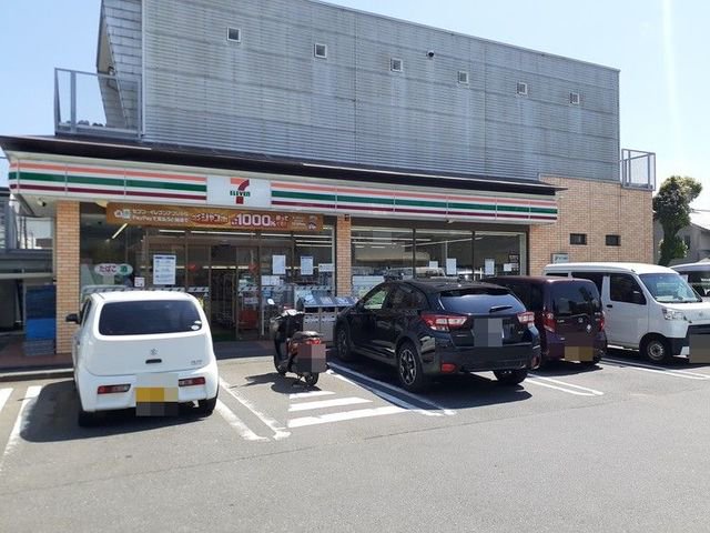 セブンイレブン日立若葉町店まで400m