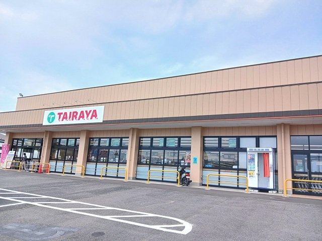 TAIRAYA 金沢店まで600m