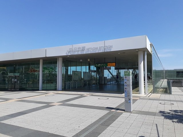 日立駅まで1800m