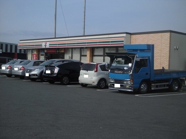 セブンイレブンまで300m