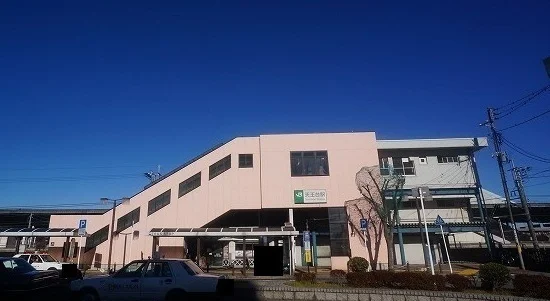天王台駅まで1600m