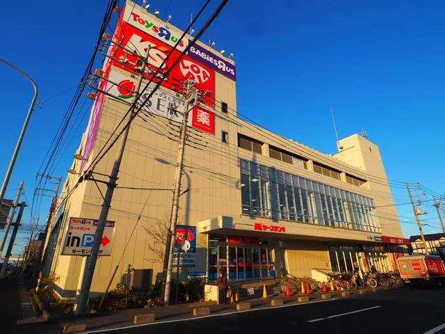ケーズデンキ草加店まで1400m