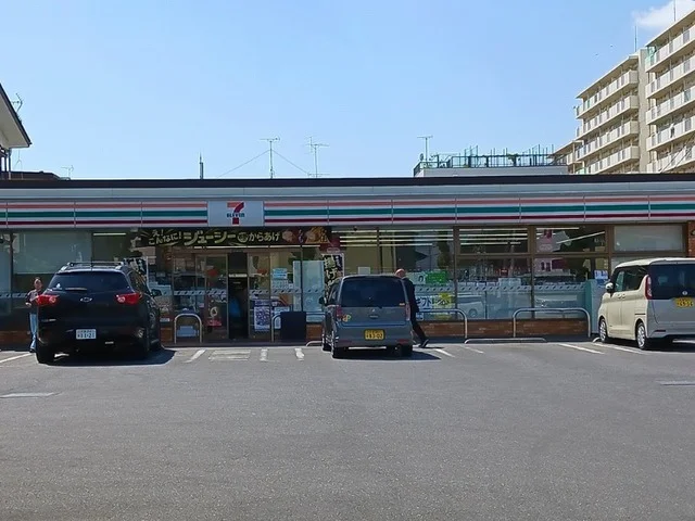 セブンイレブンまで650m