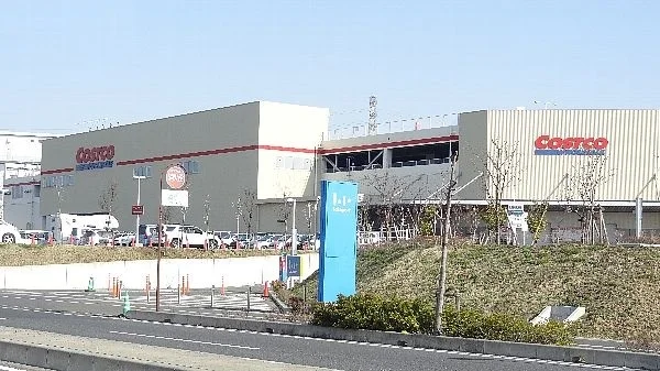 コストコホールセール新三郷まで1800m