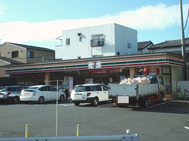 セブンイレブンさいたま浅間町店まで140m