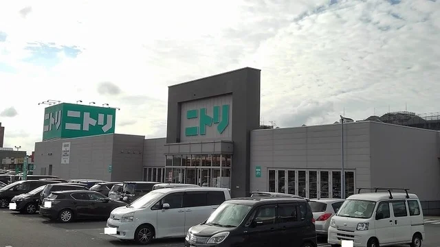 ニトリ 千葉ニュータウン店まで4400m
