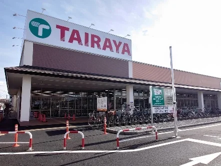 エコスTAIRAYA　七里店まで600m