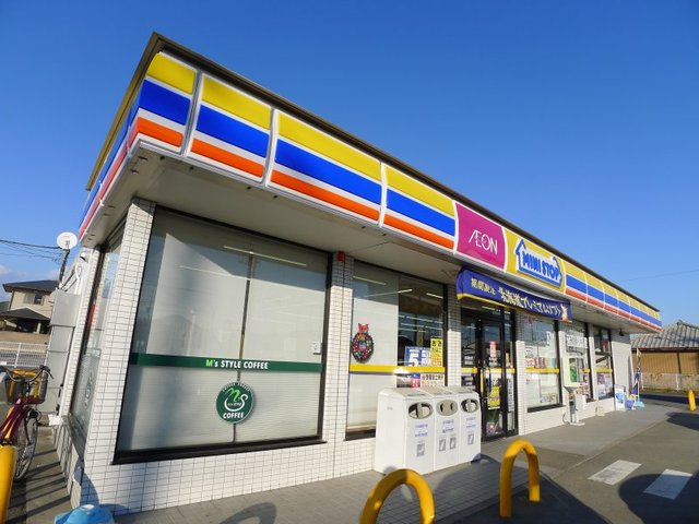 ミニストップ薮塚大原店まで450m