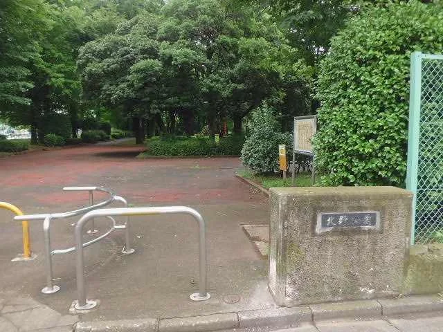 北野公園まで100m