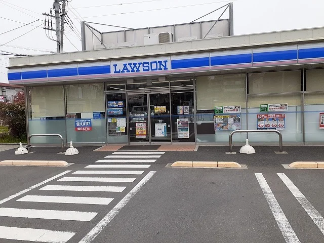 ローソン伊勢原東成瀬西店まで190m